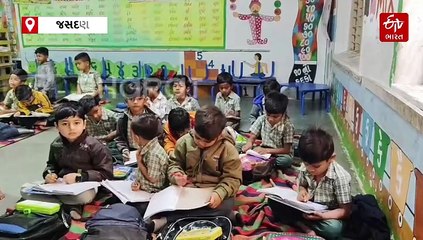 જસદણમાં પુસ્તકો વગર ભણતા બાળકો!, જાણો વિદ્યાર્થીઓને હજી સુધી કેમ પુસ્તકો મળ્યા નથી? વાલીઓએ જણાવ્યું...