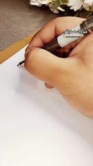 Ghazal jo dil ko chu jaye || Follow me if I'm entertaining you