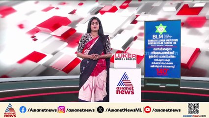 ഛത്തീസ്​ഗഡിൽ ഏറ്റുമുട്ടൽ‌; 12 മാവോയിസ്റ്റുകളെ വധിച്ച് സുരക്ഷാ സേന, 3 ജവാൻമാർക്ക് വീരമൃത്യു