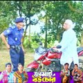 Jamai Bou Chor Natok Mosharraf Karim -part 25 #ibrahimkhan_zerotokhan #hdvideobanglatv