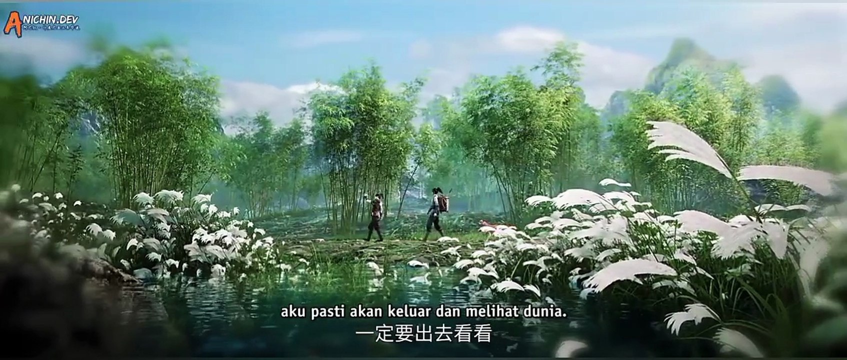 [SOC] Sword of Coming_Eps 19 - 24