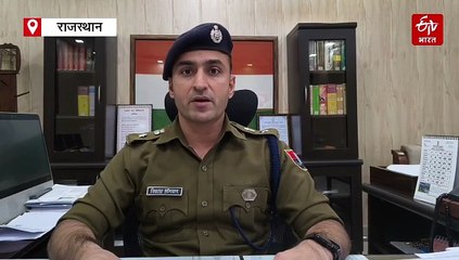 धौलपुर एसपी का बड़ा एक्शन: 24 आदतन अपराधियों की हिस्ट्रीशीट की ओपन, रडार पर रहेंगे अपराधी