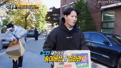 [ENG] EP.778 Running Man