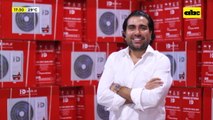 ABC Negocios: Electroban celebra 18 años con promociones de su marca: HD Play