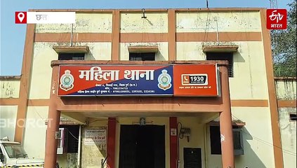 महिला थाना का पारिवारिक परामर्श केंद्र अब दुर्ग के पुरुषों का भी सहारा बना