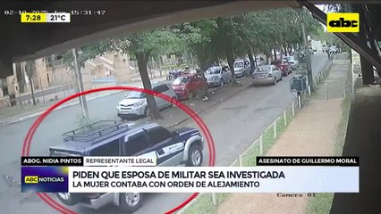 Familia de militar asesinado pide que investiguen a la esposa por presuntas conductas sospechosas
