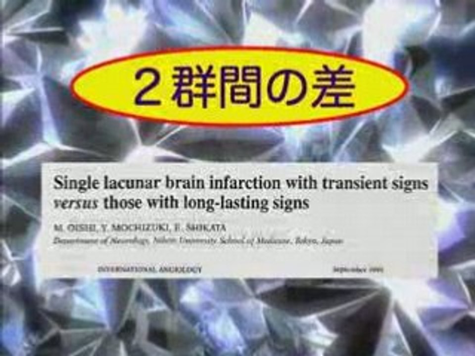 original article