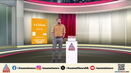 രാഹുൽ മാങ്കൂട്ടിത്തിലിന് എതിരെ വീണ്ടും കേസ്; ബലാത്സം​ഗ വകുപ്പ് ചുമത്തി