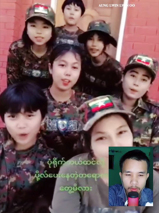 ပုံရိုက်တယ်ထင်လို့ ပို့စ်ပေးနေတဲ့တစ်ယောက်ကို တွေ့လား  #burma #myanmar #reaction