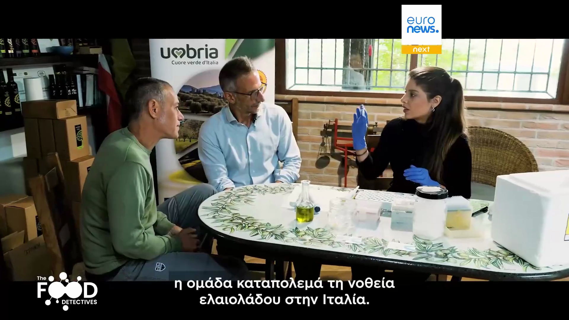 Οι Food Detectives αποκαλύπτουν: Φορητό τεστ DNA εντοπίζει νοθευμένο ελαιόλαδο – Video
