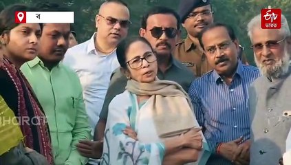 'কথায় কথায় চাকরি খেয়ে নেব, এটা ঠিক নয়', প্রাথমিকে চাকরি নিয়ে হাইকোর্টের রায়ের পর মন্তব্য মুখ্যমন্ত্রীর