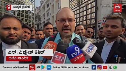 ರಾಹುಲ್​ ಗಾಂಧಿ ಪೌರತ್ವದ ಕುರಿತಂತೆ ಪ್ರಕರಣ ದಾಖಲಿಸುವಂತೆ ಬೆಂಗಳೂರಿನ ವ್ಯಕ್ತಿಯಿಂದ ಜನಪ್ರತಿನಿಧಿಗಳ ಕೋರ್ಟ್​​​​​​ಗೆ ಅರ್ಜಿ