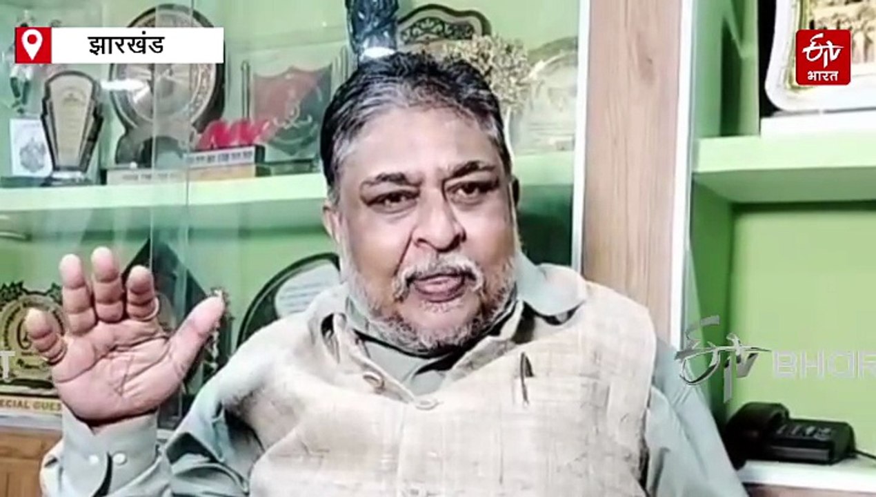 JMM ने बिहार विधानसभा चुनाव परिणाम को बताया कांग्रेस-राजद के लिए आत्मग्लानि का सबब! कांग्रेसी बोली- महागठबंधन में ऑल इज वेल