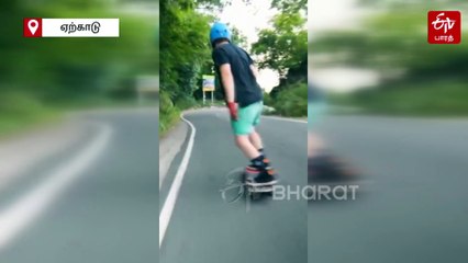 ஆபத்தான முறையில் ஸ்கேட்டிங் செய்த வெளிநாட்டுப் பயணி