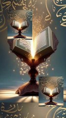 Ya Allah hammy maf kare dae