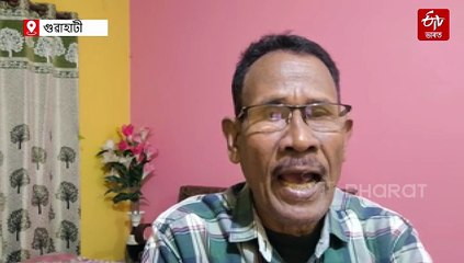 পাহাৰবাসীক ভূমিপট্টা দিয়াৰ কোনো আগ্রহ নাই চৰকাৰৰ: নিৰ্বাচনত যোগ্য প্ৰত্যুত্তৰ দিয়াৰ হুংকাৰ