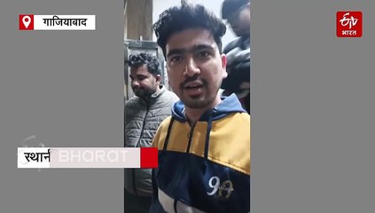 गाजियाबाद की नामी सोसाइटी में लिफ्ट टूटकर बेसमेंट में गिरी, 24 घंटे में दो हादसे, 4 घायल, खौफ में लोग