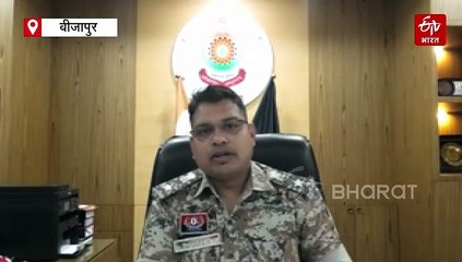 बीजापुर में बिग एनकाउंटर, 12 नक्सली ढेर, डीआरजी के 3 जवान शहीद