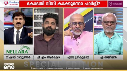 'ഇരപിടിയിൻ സ്വഭാവമുള്ള രാഹുലിനെ പുറത്താക്കാത്തത് എന്ത്കൊണ്ട്? കോൺഗ്രസിന് ഇവിടെ മറുപടി ഇല്ല'