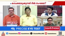 'കൂടുതൽ ഡാമേജുണ്ടാകുന്നതിന് മുമ്പ് രാഹുലിനെ പുറത്താക്കുകയാണ് കോൺ​ഗ്രസ് വേണ്ടത്'; ജോർജ് പൊടിപ്പാറ