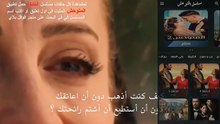 مسلسل الخليفة الحلقة 13 الثالثة عشر