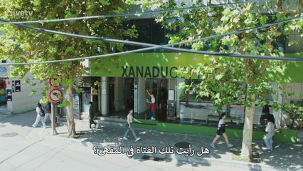 مسلسل عزيزي اكس الكوري الحلقة 3 مترجمة