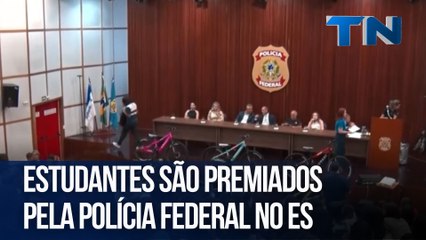 Estudantes são premiados pela Polícia Federal no ES