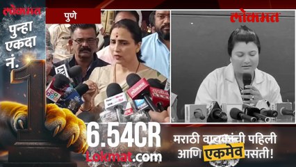 डॉक्टर महिलेचा खळबळजनक VIDEO; चित्रा वाघ यांच्यावर गंभीर आरोप