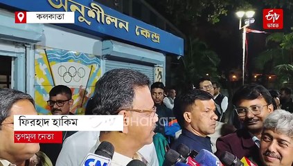 নির্বাচন কমিশন সব সময় থাকবে না, আমরা থাকব; ভোটারদের ফোন-বার্তা মমতার
