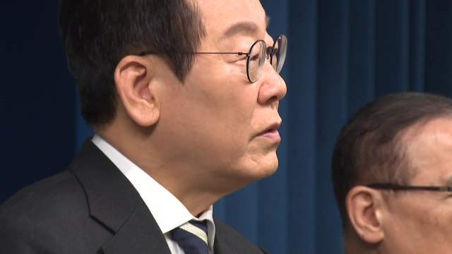 이 대통령 내란 사태 진행 중...암 치료 쉽게 끝나지 않아 / YTN