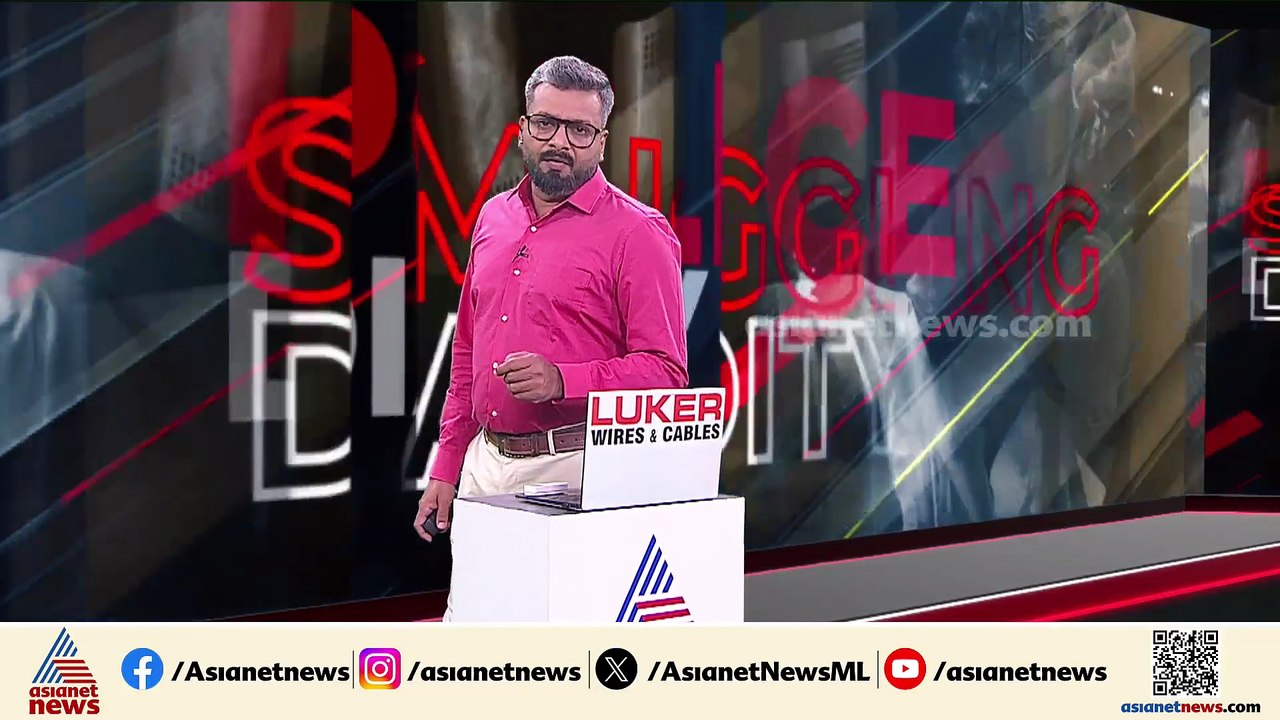 വിദ്യാർത്ഥിയുടെ ബാ​ഗിൽ വെടിയുണ്ട; എവിടെ നിന്ന് ലഭിച്ചെന്ന് വ്യക്തമാക്കാതെ എട്ടാംക്ലാസുകാരൻ