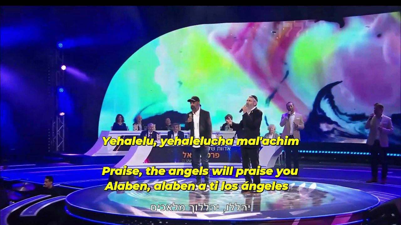 Smachot Ketanot by Avraham Fried & Amir Benayoun