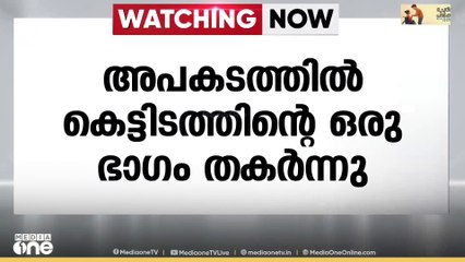 ആറ്റുകാൽ അമ്പലത്തിൽ ഗ്യാസ് വെൽഡിംഗിനിടെയുണ്ടായ പൊട്ടിത്തെറിയിൽ രണ്ട് പേർക്ക് പരിക്ക്