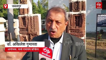 रामायण से जुड़े सवालों का जवाब दो और श्रीलंका का टूर जीतो, दुनिया भर से जुटेंगे विद्वान