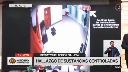 Caso UPEA: Cámaras captaron a un hombre ingresando al ambiente donde se encontró un maletín con drogas