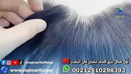 غرة الشعر الأمامية جميع الأنواع والمقاسات والألوان للشعر البشري والاصطناعي – دليل كامل قبل الشراء