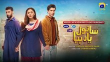 Sanwal Yaar Piya Episode 26 [Eng Sub] Presented by Hello Hair - Master Paints & Nisa Cosmetics​