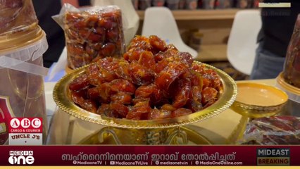 സൗദിയിലെ റിയാദിൽ ലോക ഈന്തപ്പഴമേള സന്ദർശകരാൽ സജീവം