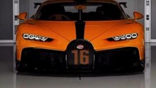 Bugatti Chiron #CarArtTV