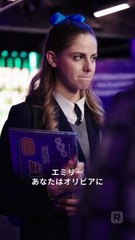 ハッカー令嬢の逆襲