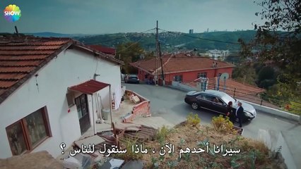 مرحباً - الحب يجعلنا نبكي