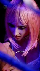 الاستسلام لأستاذي