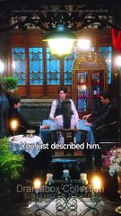 Lured By Hidden Passion