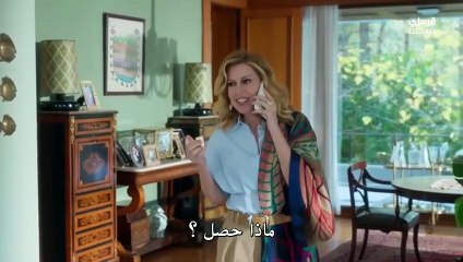 مسلسل الحسد الحلقة 12 مترجم بارت 1