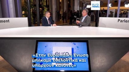 Αρβανίτης στο euronews: «Η Ουκρανία είναι το μεγάλο θύμα. Ορυκτά στους Αμερικανούς, γη στους Ρώσους»