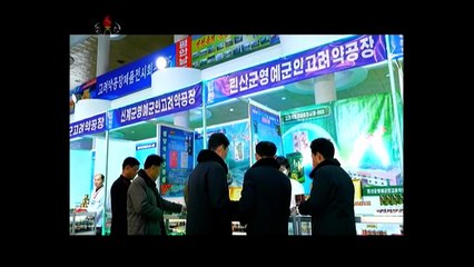 Encerrada exposição de produtos das fábricas de medicamentos Coryo de 2025