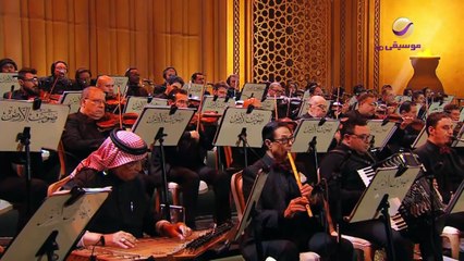 نوال الكويتية ابتعد عني ليلة صوت الأرض 2023