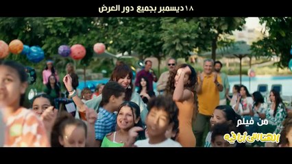 Karim Mahmoud Abdel Aziz - Alb Alby  _  كريم محمود عبدالعزيز -   فيلم الهنا اللي انا فيه  - قلب قلبي