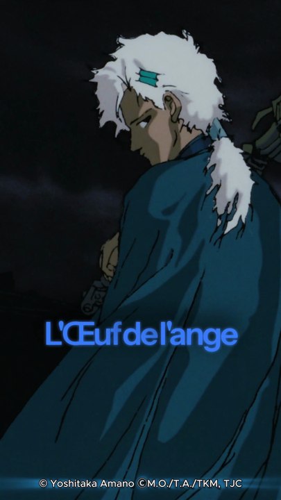 si un œuf cachait le secret de l’apocalypse ? 🥚✨L’Œuf de l’ange revient dès le 3 décembre dans une version entièrement remasterisée en 4K.