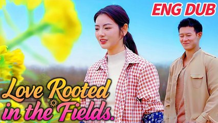 Cary West is forced to marry a stranger in a remote village to replace her sister #love